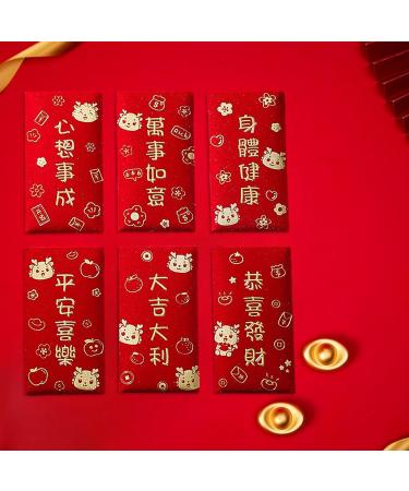 6Pcs Chinese Lunar New Year Red Envelopes Rectangle Red Packet Personalized Red Pocket Hong Bao for Graduation A Style A - Buy Online on GoSupps.com