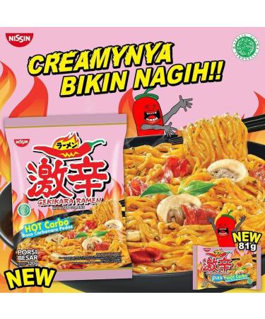 Generic Nissin Gekikara Spicy Ramen Hot Carbonara Flavour 81g - 30 Pack - Halal - Buy Online on GoSupps.com