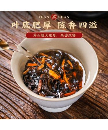 HQZM 500g Xinhui Mandarin Peel Pu Erh Tea Strong Flavor Chinese Elegant Gift with Rich Tea Flavor - Buy Online on GoSupps.com