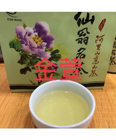 Taiwan unique tea TTES No.12 (Jhinshuan) Alishan Shizhuo 150g*4 - Buy Online on GoSupps.com