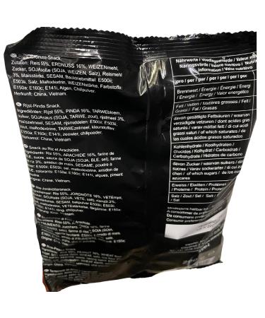 Royal Orient Rice & Peanut Snacks Asian Mix - 200g | Authentic Asian Gourmet Snack for International Shipping - Buy Online on GoSupps.com