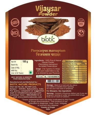 bhado Vijaysar Powder (Pterocarpus Marsupium) Vijay sar Powder for Diabetes - 100gm - Buy Online on GoSupps.com