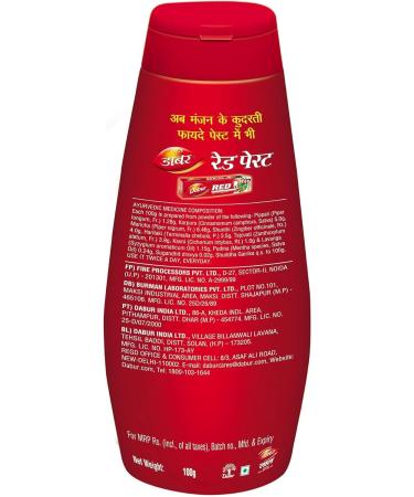 Dabur Red Tooth Powder 100gm | Strong Teeth & Healthy Gums | Best Oral Care for International Shipping - Buy Online on GoSupps.com