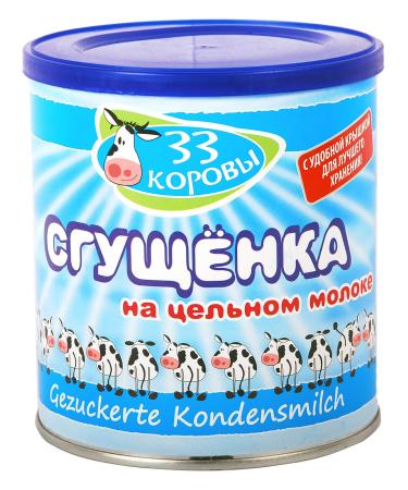 33 Cows Sweetened Condensed Milk Classic Pack of 4 (4 x 1Kg)