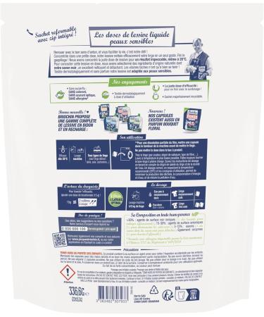 22 doses Liquid Laundry Detergent Fragrance Free - Buy Online on GoSupps.com