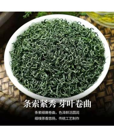 Enshi selenium tea 8.81oz spring green tea Gaoshan Yunwu Tea Hubei origin 250g - Buy Online on GoSupps.com