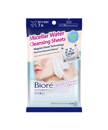 Biore Makeup Remover Clear Wipe off Sheet - 7sheets