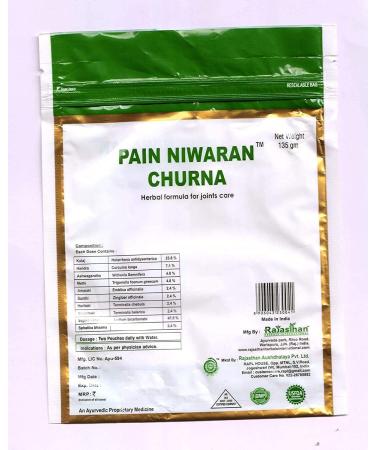 SENTA Rajasthan herbals Pain Niwaran Churna Yellow 135g Pack of 4 - Buy Online on GoSupps.com