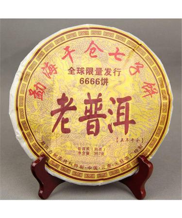 Buy Premium Chinese Pu-erh Ripe Tea 357g | Authentic Yunnan Black Pu'er Tea | Healthy Green Food Online - Buy Online on GoSupps.com