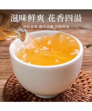 HQZM Pure Zhangping Shuixian Tea Green Tea Oolong Tea 125g * 2 Unique Square Flavored Tea Cakes - Buy Online on GoSupps.com