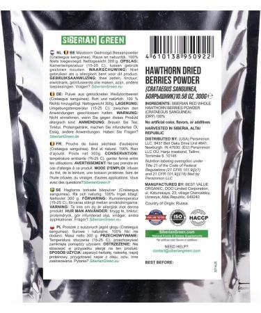 Ground Siberian Hawthorn Flour 300g (10.58 oz) Hawthorn Berries Herbal Dried Fine Powder Tea Crataegus Sanguinea from Siberia Altai Mountains Taiga No Added Sugar Resealable Pouch - Buy Online on GoSupps.com