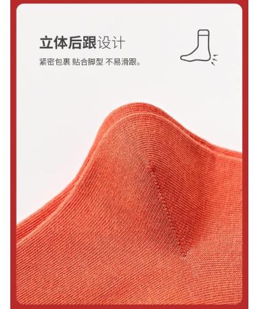 Chinese New Year Red Mid-Tube Socks - 5 Pairs | Thick Pure Cotton | Size 34-39 - Buy Online on GoSupps.com