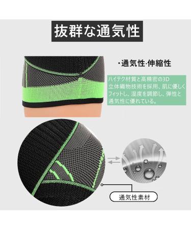Shefave Adjustable Knee Brace for Arthritis, ACL, Meniscus Tear - Support for Sports, Workout, Weight Lifting - Unisex - Size Medium - Buy Online on GoSupps.com