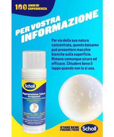 Scholl Balm Stick for Cracked Heels - Buy Online on GoSupps.com