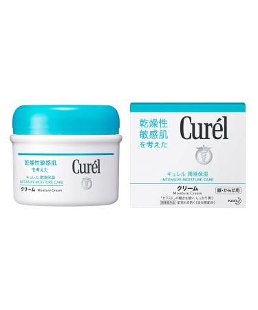 Kao Curel | Skin Care | Moisturizing Cream 90 g (Japan Import)