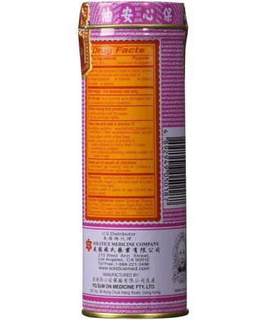 PO SUM ON Medicated Oil - Natural Relief for Muscle and Joint Aches - 1.0oz/30.0ml - Buy Online on GoSupps.com