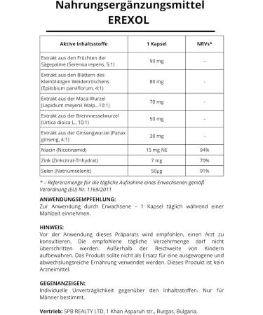 Complexe Naturel d Extraits de Plantes et de Maca Avec Niacine Zinc & S l nium Compl ment Alimentaire 60 G lules. (1) - Buy Online on GoSupps.com