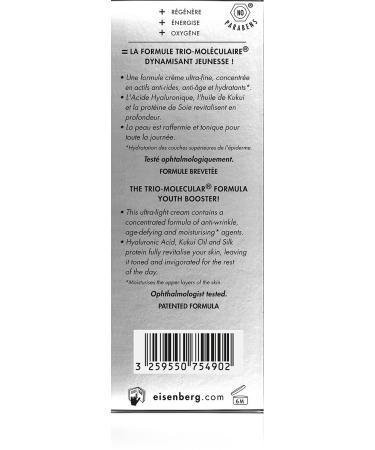Homme Face by Eisenberg Anti-Age Complex 75ml - Premium Anti-Aging Skincare for Men | Shop Internationally - Buy Online on GoSupps.com