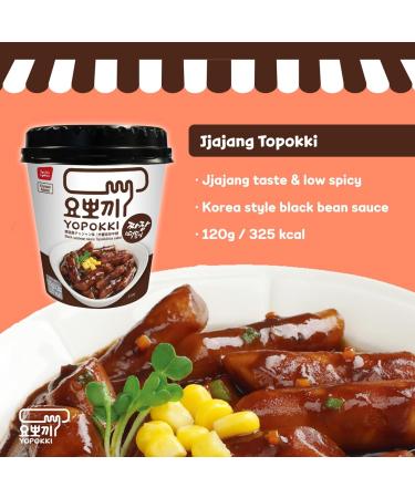 Young Poong Yopokki Black Bean Jjajang Tteokbokki Cup I Korean Topokki Instant Retort Rice Cake (120g Cup of 2) Korean Snack - Buy Online on GoSupps.com