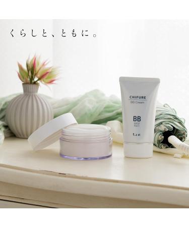 Chifure BB Cream 0 Pink Ocher - Best International Shipping & Skincare Solution - Buy Online on GoSupps.com