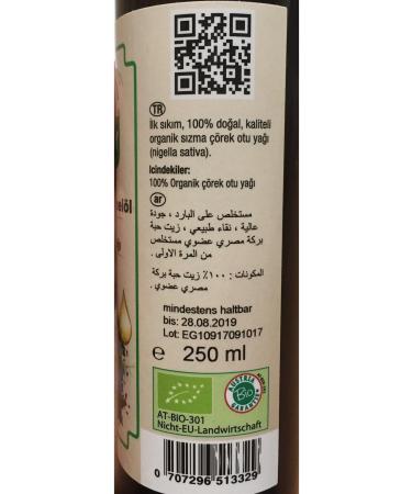  Jascan Organic Bigella Oil from Egypt Cold Pressed 5 x 250ml - Buy Online on GoSupps.com