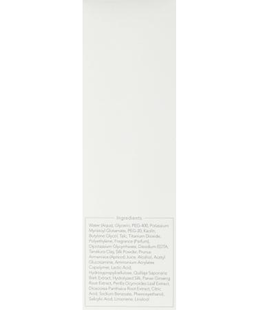 Kanebo Sensai Silky Purifying Silk Peeling Mask - 90 ml | Exfoliating Facial Mask for Glowing Skin | International Shipping Available - Buy Online on GoSupps.com