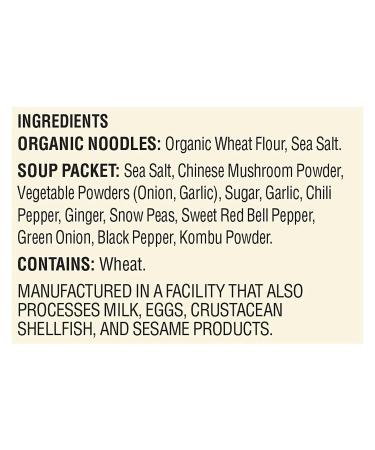Koyo Asian Vegetable Ramen  2.1-Ounce Packages (Pack of 12) - Buy Online on GoSupps.com