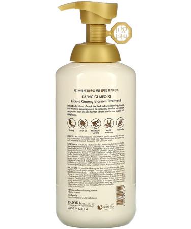 Doori Cosmetics Daeng Gi Meori KiGold Ginseng Blossom Treatment 24 fl oz - Nourishing Hair Care - Buy Online on GoSupps.com