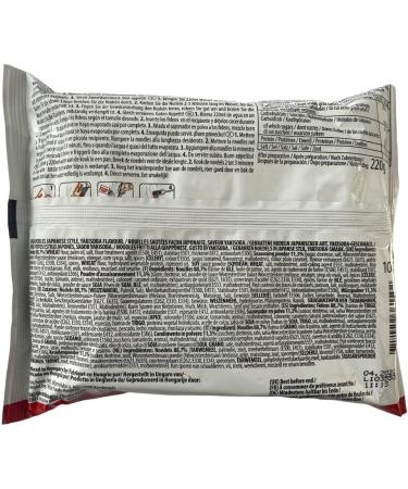 Nissin Demae Ramen Instant Ramen Noodles - Yakisoba Flavour 100g (Pack of 10) by CNMART - Buy Online on GoSupps.com