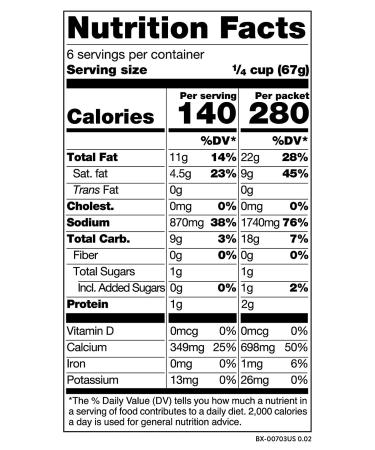 Daiya Alfredo Style Deluxe Cheeze Sauce - Dairy Free Vegan Cheese - 14.2 oz - Buy Online on GoSupps.com