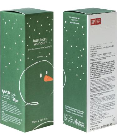 HARUHARU wonder Black Rice Moisture Deep Cleansing Oil 150ml (Christmas Limited Edition) - Buy Online on GoSupps.com