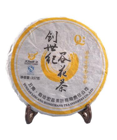 HQZM Yunnan Puer Raw Tea Old Tea 10 Year Old Puer Tea 357g Choice of Quality