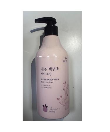 Prickly Pear Skin Lotion Moisturizing Purifying Relieving Dry Skin Lotion 500ml (Skin Lotion) - Buy Online on GoSupps.com