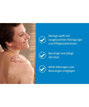  SIRIDERMA SIRIDERMA Basic Shower Bath | Fragrance Free | 250ml | Alcohol Free | Vegan Body Wash for Extremely Sensitive Skin - Buy Online on GoSupps.com