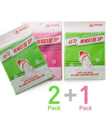 9pcs Korean/Asian Exfoliating Bath Washcloth Set - Green 6pcs, Red 3pcs | Genuine Korean Italy Towel for Skin Massage, Removing Dead Skin Cells, Cleaning Pores | Reusable - Buy Online on GoSupps.com