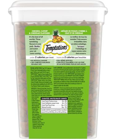 TEMPTATIONS Mix-Ups Adult Cat Treats Catnip (Chicken Catnip & Cheddar Flavour) 454g Tub Cat Treats Catnip 454 g (Pack of 1) - Buy Online on GoSupps.com