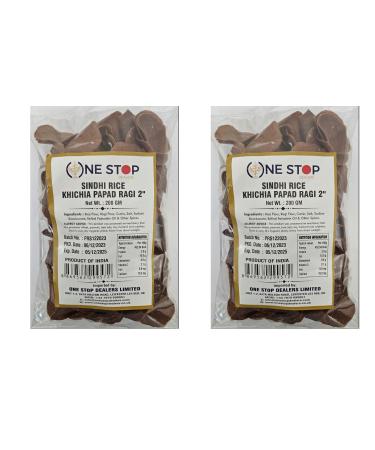 One Stop Dealer Sindhi Rice Khichia Papad (200 Gram) - Crispy and Delicious Made with Indian Ingredients Accompaniment to Any Meal (Pack of 2 Sindhi Rice Khichia Papad Ragi)