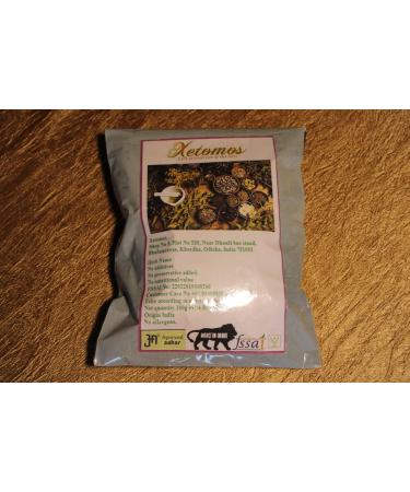 NATURE GREEN AMBA HALDI AAMBA AAMA HALDI KASTURI HALDI CURCUMA AMADA WILDE TURMERIC 900 GRAM