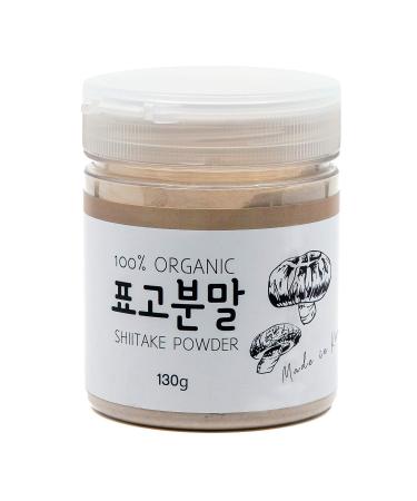 Organic Korean Shiitake Mushroom Powder  Korean Foods  All Natural Seasoning, Vegan Shitake Mushrooms Powder for Cooking  JRND FOODS  130g