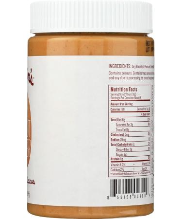 Justin's Nut Butter Classic Peanut Butter All-Natural 16 oz (454 g) - Buy Online on GoSupps.com