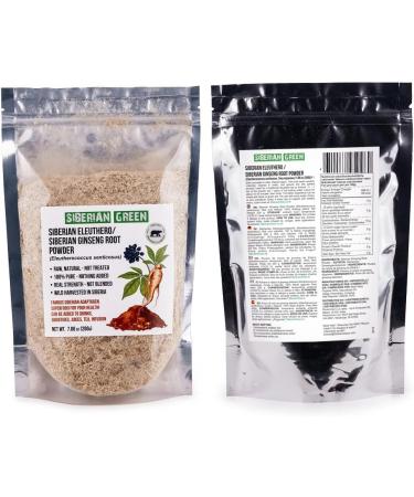 Siberian Green Ginseng Tea 200g - Buy Online on GoSupps.com