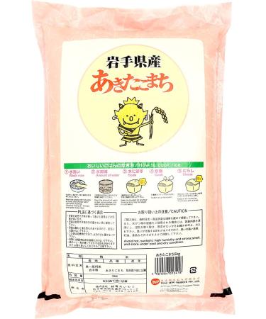 Japanese Iwate Prefecture Akitakomachi Rice - White Short Grain, 11 lb - Buy Online on GoSupps.com