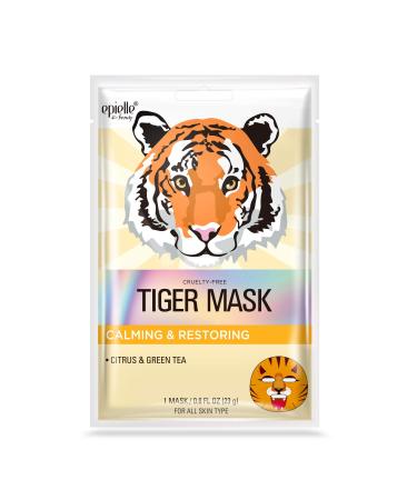 Epielle Character Sheet Masks - Animal Spa Korean Beauty Masks (Pack of 12) | Perfect Birthday Party Gift for Kids | Girls Night Spa Night | Assorted Characters - 12pk - Buy Online on GoSupps.com