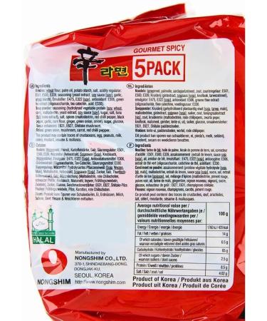 Nongshim Spicy Shin Ramyun Noodle Soup in Single Packs 120g x 10 (10 Pack Case /1.2 kg Total) - Buy Online on GoSupps.com