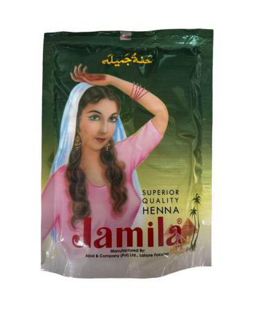 Jamila 100% Pure & Natural Henna Powder Triple Sifted 250 grams