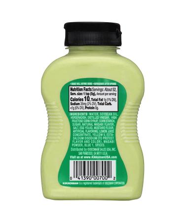 Kikkoman Wasabi Sauce 9.25 Ounce (Pack of 3) Bundle with By The Cup Spreader - Buy Online on GoSupps.com