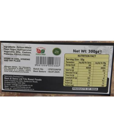 PASAND KAJU PISTA COOKIES 300G (1) - Buy Online on GoSupps.com