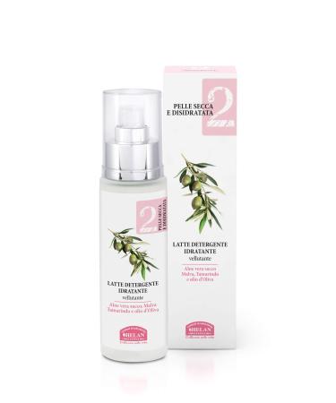 Helan Helan Moisturizing Cleansing Milk for Face Line 2-50 ml