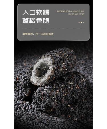Black beans black rice black sesame balls Ready-to-eat mixed nut balls Crispy nut cake Candy gift Instant breakfast biscuit Dim sum Traditional handmade pastries (Sesame stick 500g 3 boxes) Sesame stick 500g 3 boxes - Buy Online on GoSupps.com