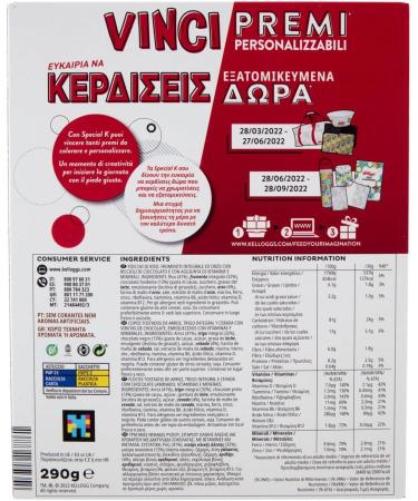 Kellogg's 3x Kelloggs Special K Dark Chocolate Fiocchi di Riso Cereals dark chocolate rice flakes whole wheat and barley with vitamins and minerals with chocolate curls 290 g cereal flakes - Buy Online on GoSupps.com